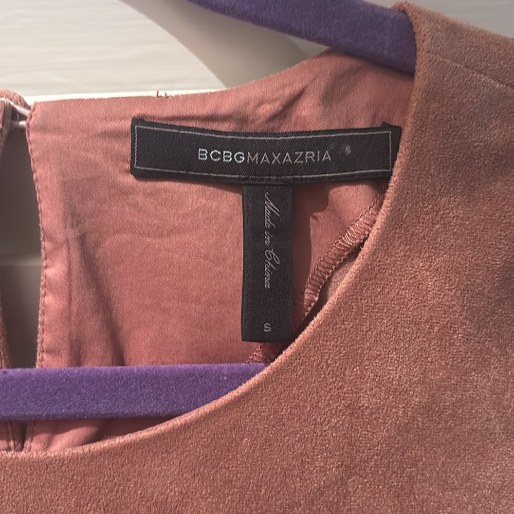 BCBGMaxAzria - Picture 3 of 7
